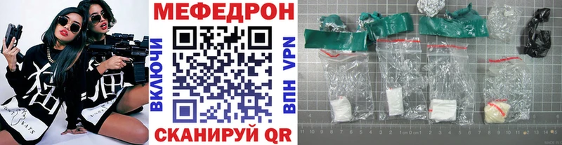 Виды наркотиков купить Ува Каннабис Меф мяу мяу НБОМе ГАШ