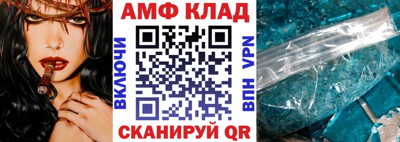 даркнет сайт  Ува  это официальный сайт  АМФ 98% 