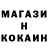 Кетамин VHQ Cristina Faticova