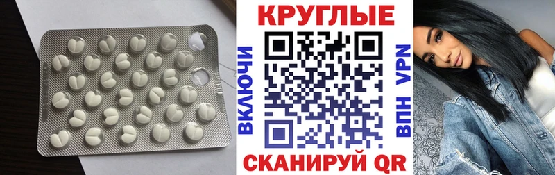 Ecstasy бентли  Ува 