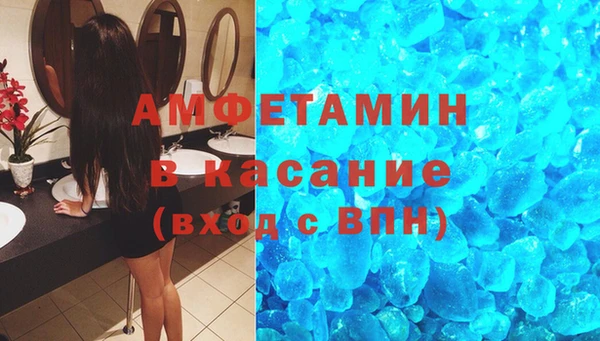 гашишное масло Богданович