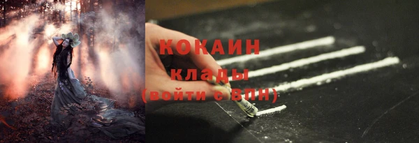 гашишное масло Богданович