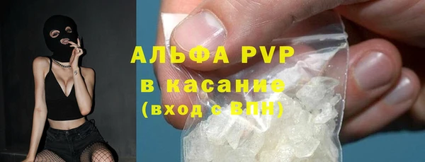 гашишное масло Богданович