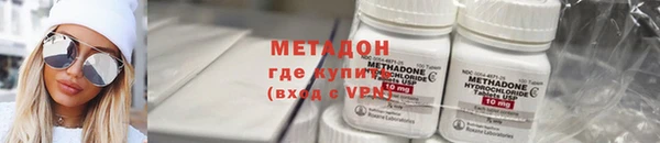 гашишное масло Богданович