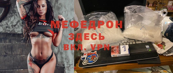 гашишное масло Богданович