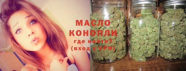 кокаин перу Богородицк