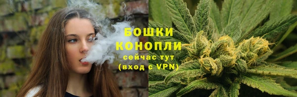 мяу мяу мука Богородск