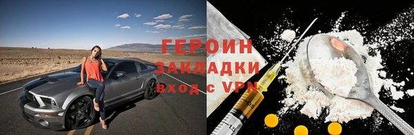 гашишное масло Богданович