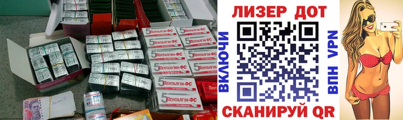 Лсд 25 экстази ecstasy  Ува 