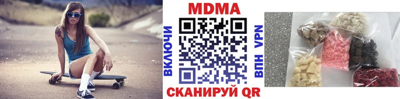 MDMA VHQ  Ува 